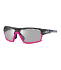 Gafas Deportivas EOS Rock