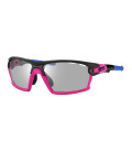 Gafas Deportivas EOS Rock