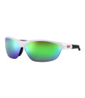 Gafas Deportivas EOS Virg